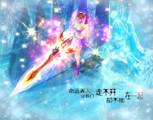 9星虽赞10星更难魔域私服10星副本挑战来袭